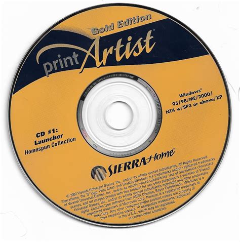 Print Artist Gold 25.0.2.1