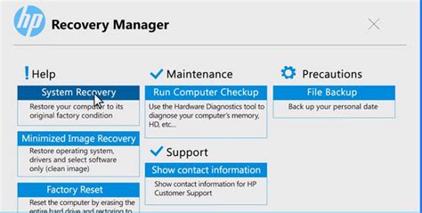 Shoviv Exchange Recovery Manager