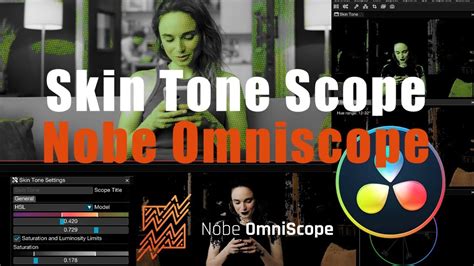 Nobe Omniscope 1.10.145 Free