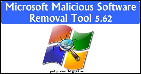 Microsoft Malicious Software Removal