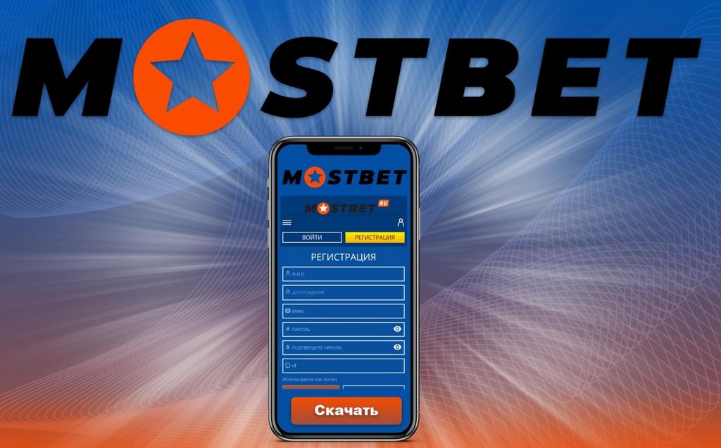 Mostbet Casino: Zövqlü Oyunlar və Slot Maşınları Mostbet Casino: Zövqlü Oyunlar və Slot Maşınları